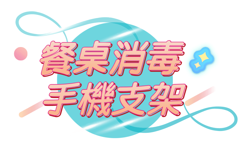 禾米國際貿易有限公司