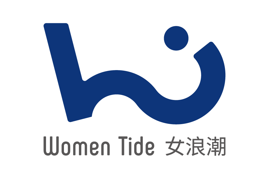 杰邦創意有限公司 Logo
