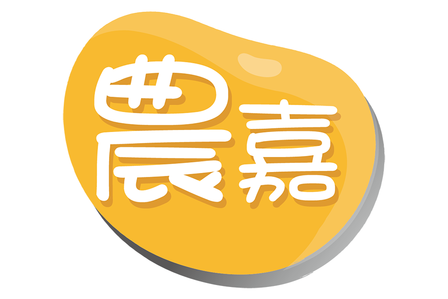 永日鑫行銷有限公司