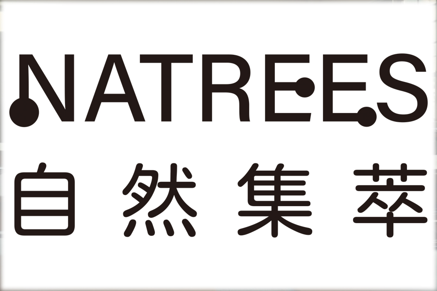 台灣安亞生物科技股份有限公司