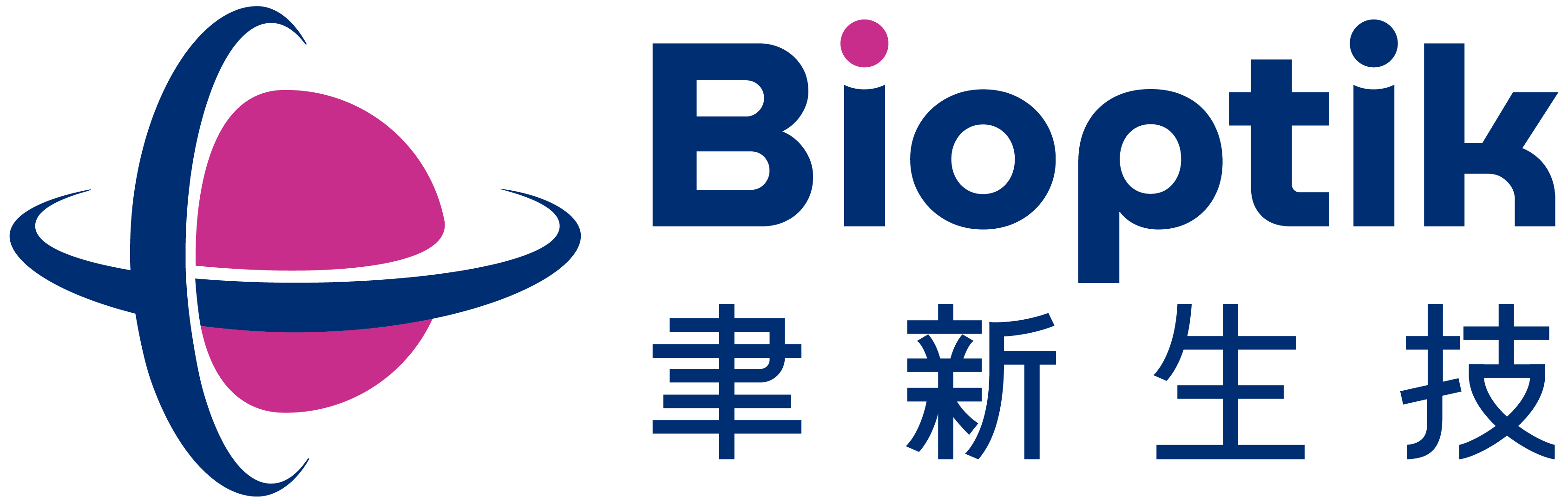 聿新生物科技股份有限公司 Logo