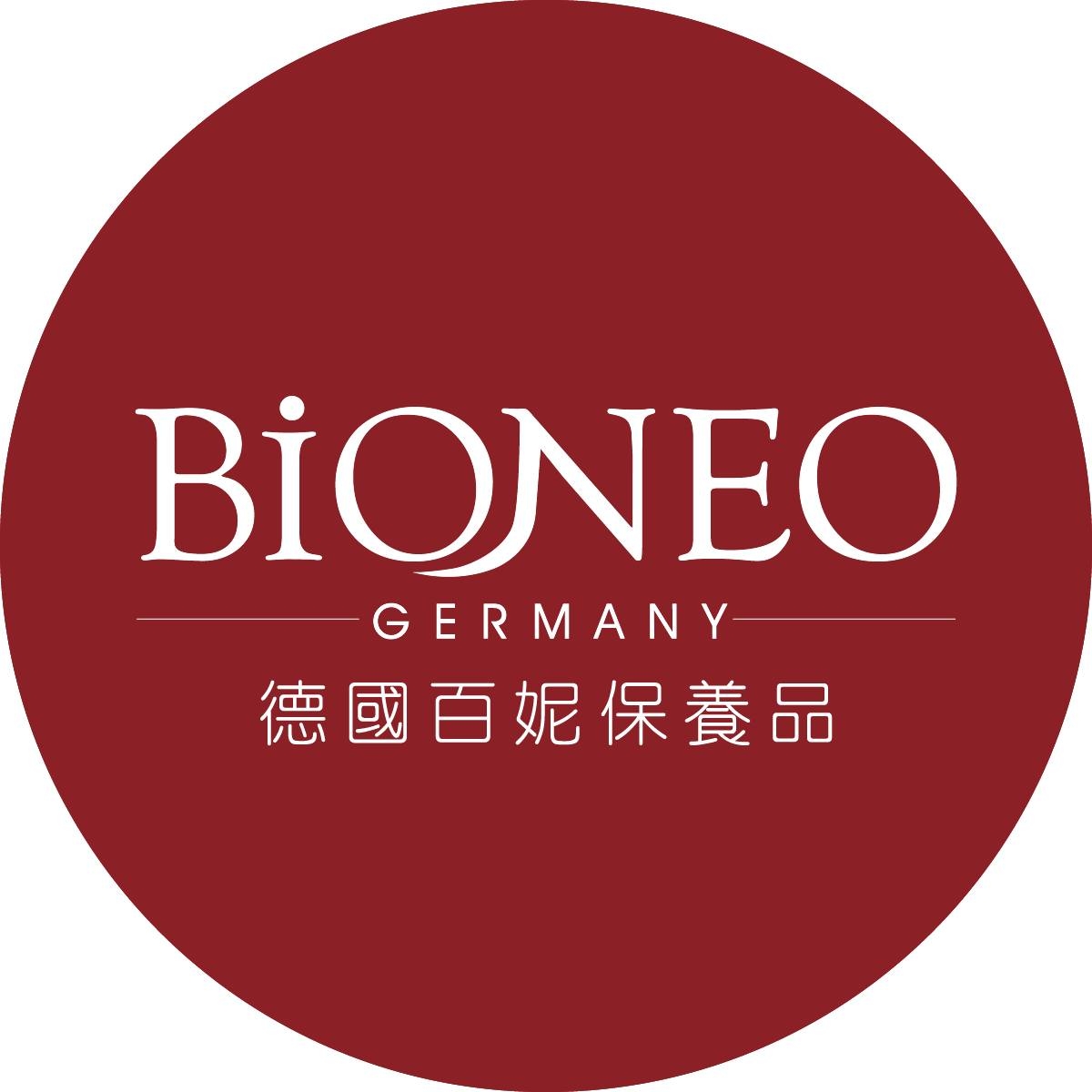 德溢國際有限公司