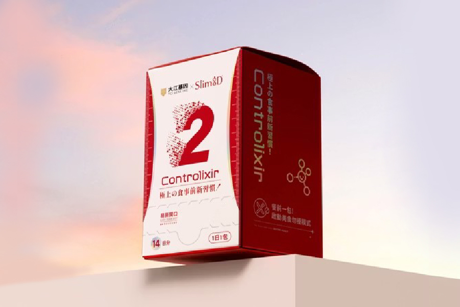 Slim8D 2號｜火箭蘋果 × 比菲德氏菌 TCI761