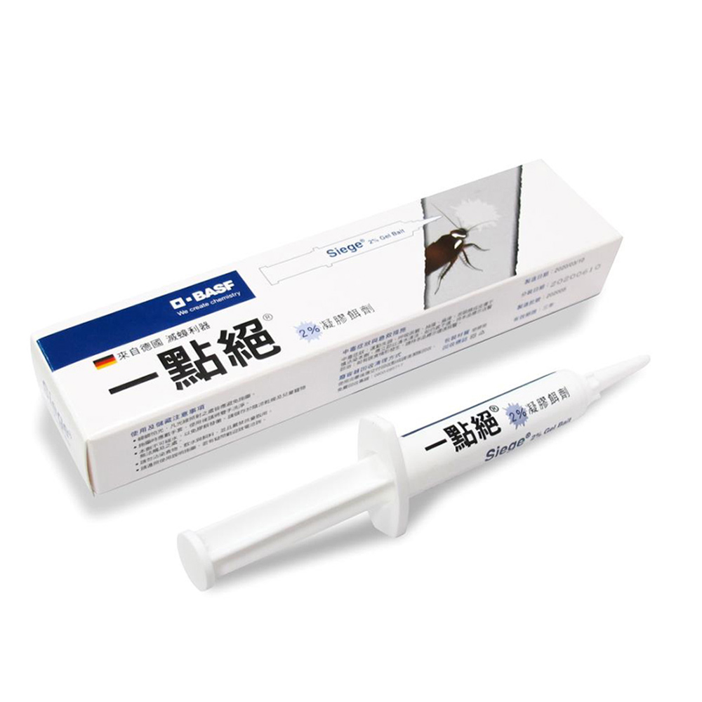 一點絕2%凝膠餌劑5g