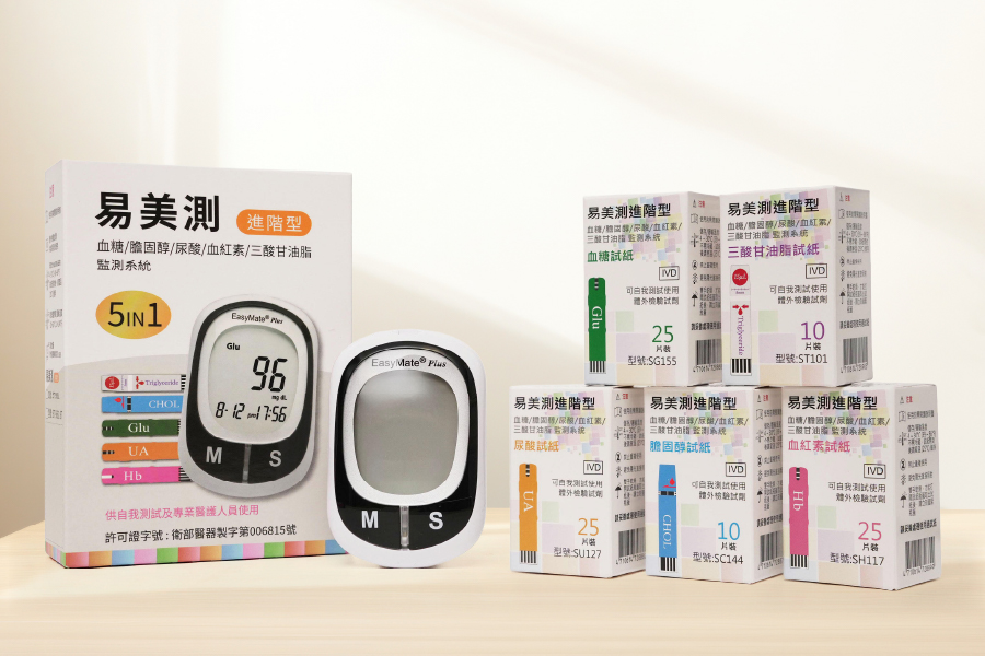 EasyMate易美測®血糖／膽固醇／尿酸／血紅素／三酸甘油脂監測系統