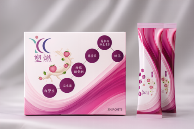 塑燃（蜜桃）