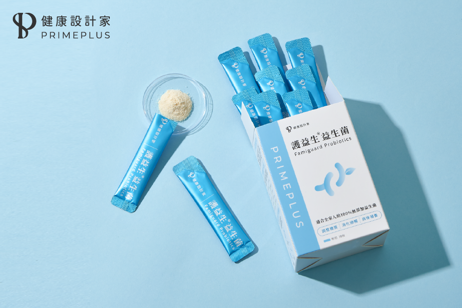 護益生®益生菌