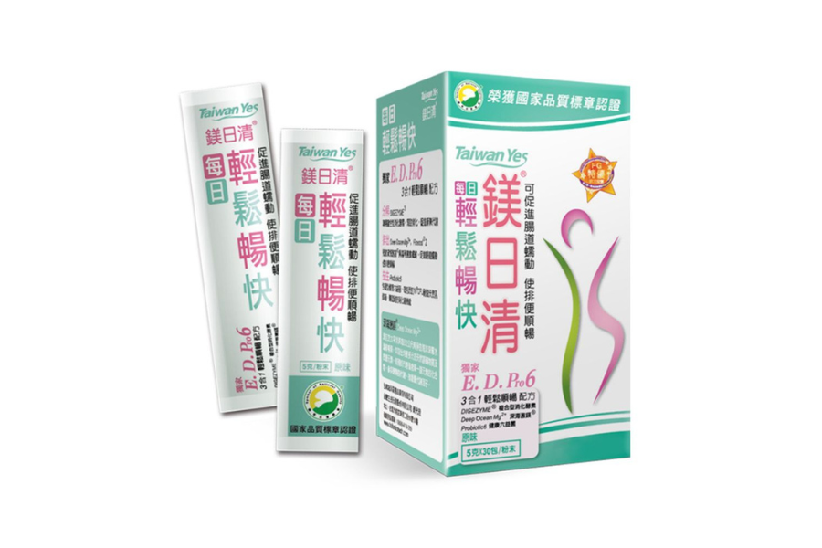台海生技｜鎂日清（原味）
