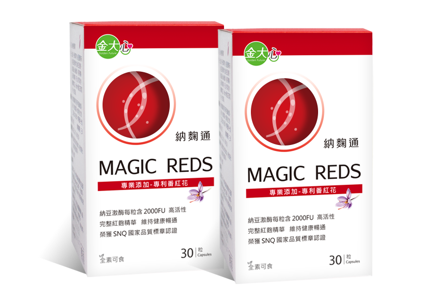 納麴通
