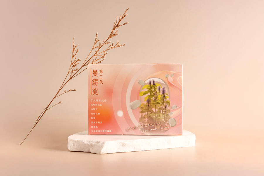 第二代曼窈窕膠囊
