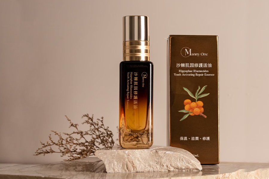 沙棘肌因修護活油